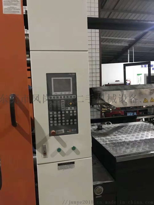 供應工廠閑置舊注塑機 震雄伺服注塑機 原裝伺服節能臥式注塑機械