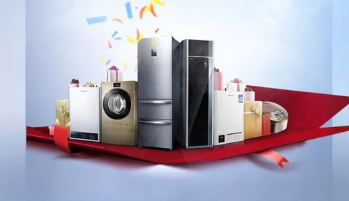 2周年感恩鉅惠 66戶專享半價豪裝，全房家具家電免費送