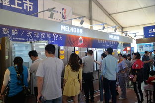 長虹美菱工廠內(nèi)購會鉅惠來襲，打造專屬員工的廚房用具購物狂歡節(jié)