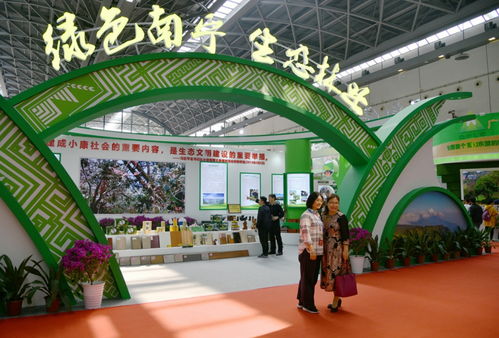 2019中國(guó)-東盟博覽會(huì)林產(chǎn)品及木制品展 體驗(yàn)式拓展活動(dòng)的策劃與實(shí)踐