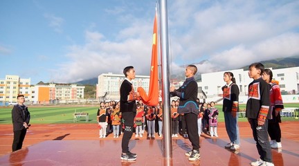 五四青年節(jié)特別策劃·市州青年在行動(dòng) | 涼山州 川浙教師聯(lián)手 打造體驗(yàn)式黨史學(xué)習(xí)拓展活動(dòng)