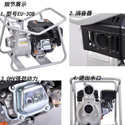 上海水泵精密之作 與AI深度融合的水司轉型路徑